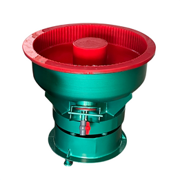 Vibratory Polishing Machine