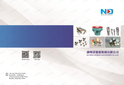 Catalog_0.jpg